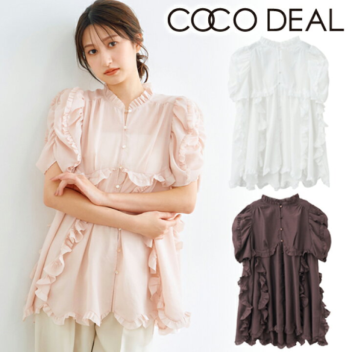 楽天市場】【即日発送】COCODEAL ココディール シアーフリルブラウス 