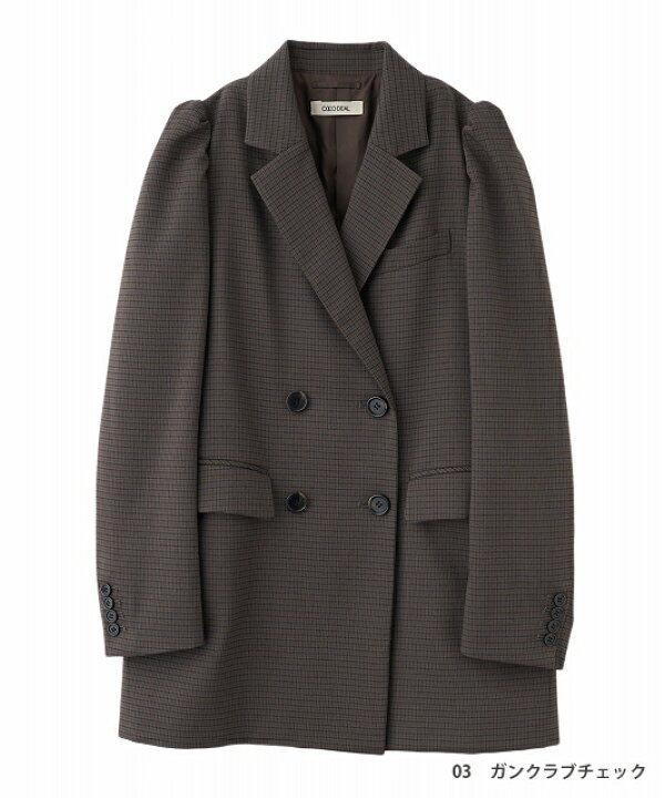 楽天市場】【SOLD OUT】【SALE50%OFF】COCODEAL ココディール ロング 