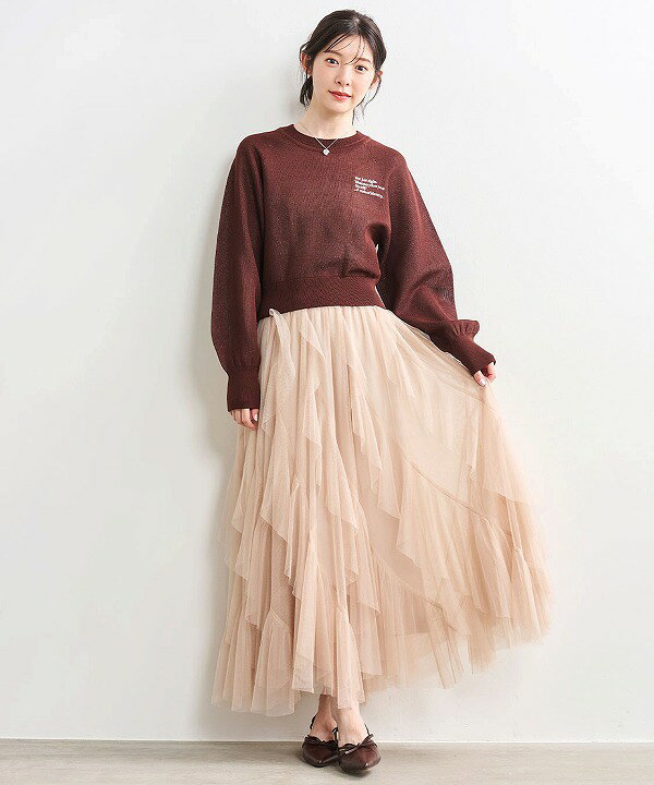 楽天市場】【SOLD OUT】COCODEAL ココディール チュールエスカルゴ 