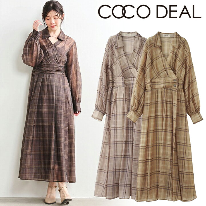 楽天市場】【SALE60%OFF+WエントリーでP3倍】【即日発送】COCODEAL 