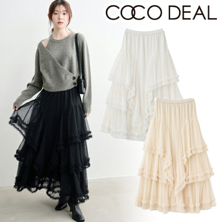 楽天市場】【再入荷】【即日発送】COCODEAL ココディール ドット 