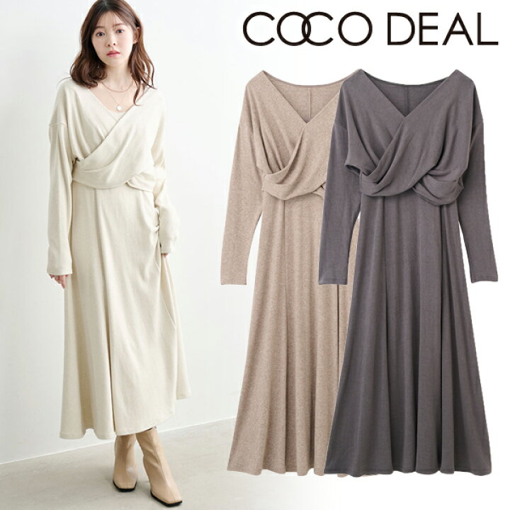 楽天市場】【即日発送(火曜除く)】COCODEAL ココディール 2WAY 