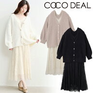 【SALE40%OFF+エントリー＆楽天カードでP4倍】【即日発送(火曜除く)】COCODEAL ココディール ニットカー…