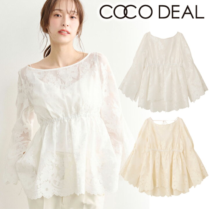 楽天市場】【SOLD OUT】COCODEAL ココディール フラワー刺繍ブラウス 