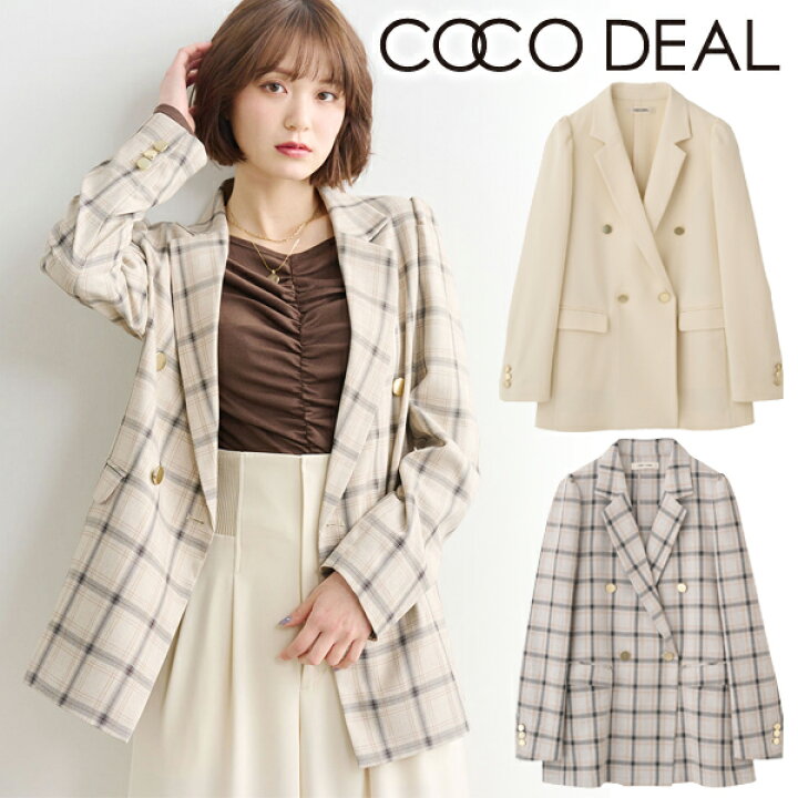楽天市場】【SALE20%OFF】【即日発送】COCODEAL ココディール 