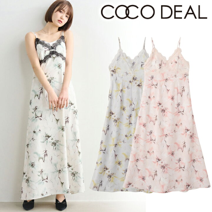 楽天市場】【SALE40%OFF+エントリーでP2倍】【土日も即日発送 