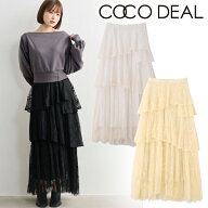 【マラソン限定50%OFF】【即日発送】COCODEAL ココディール イレヘムティアードレーススカート 76217219 …