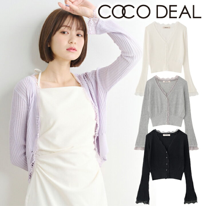 楽天市場】【SOLD OUT】COCODEAL ココディール シアーリブレース 