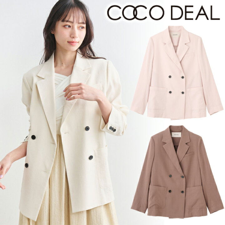 楽天市場】【SOLD OUT】【SALE20%OFF】COCODEAL ココディール リネン 