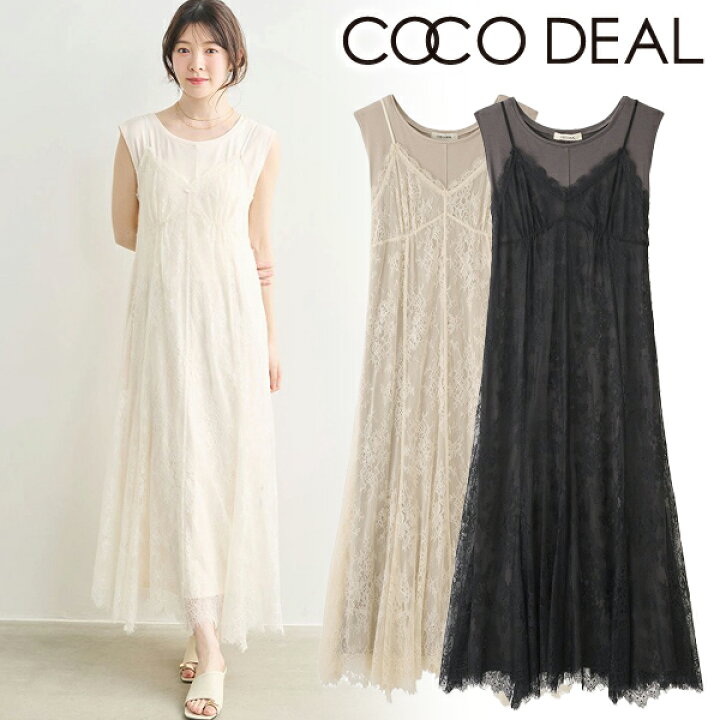 楽天市場】【即日発送(火曜除く)】COCODEAL ココディール レースキャミ 
