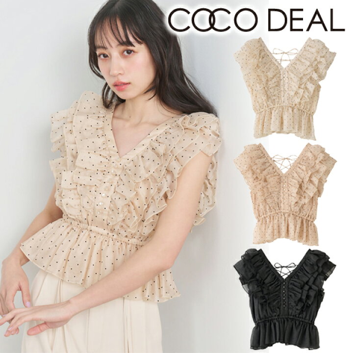 楽天市場】【SOLD OUT】COCODEAL ココディール フロッキードットフリル 