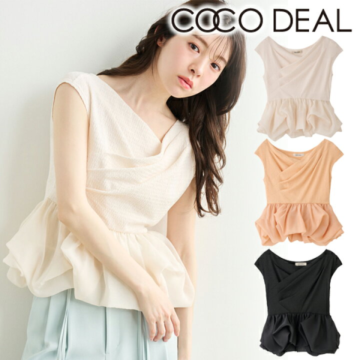 COCO DEAL バブルヘムペプラムトップス COCO DEAL】ランダムフリル 