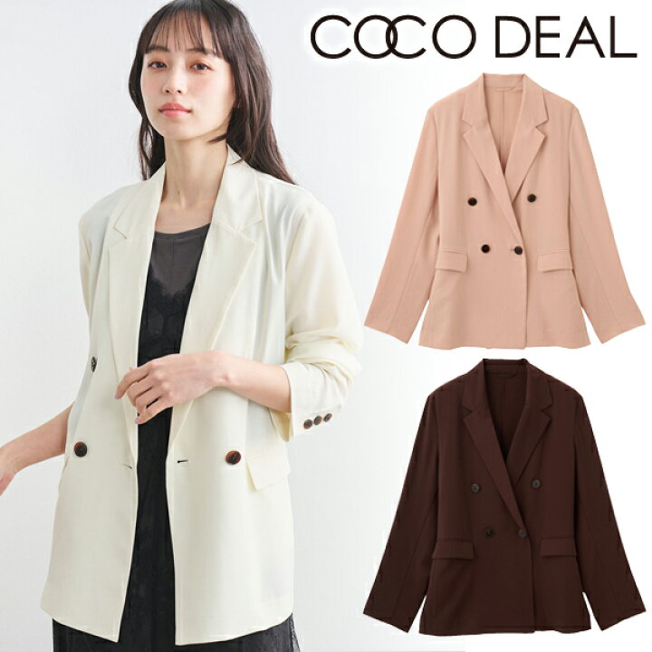 楽天市場】【SOLD OUT】【SALE30%OFF】COCODEAL ココディール ゆるテロ 