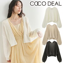 楽天市場】ニット セットアップ COCODEALの通販
