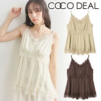 COCO DEAL バックレースアップ 半袖ブラウス