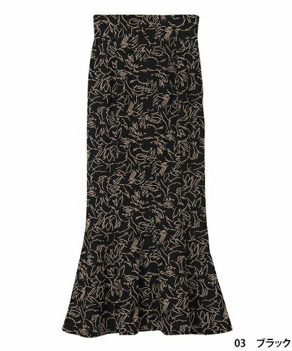 楽天市場】【SALE60%OFF+エントリーでP2倍】【即日発送】COCODEAL ココ  