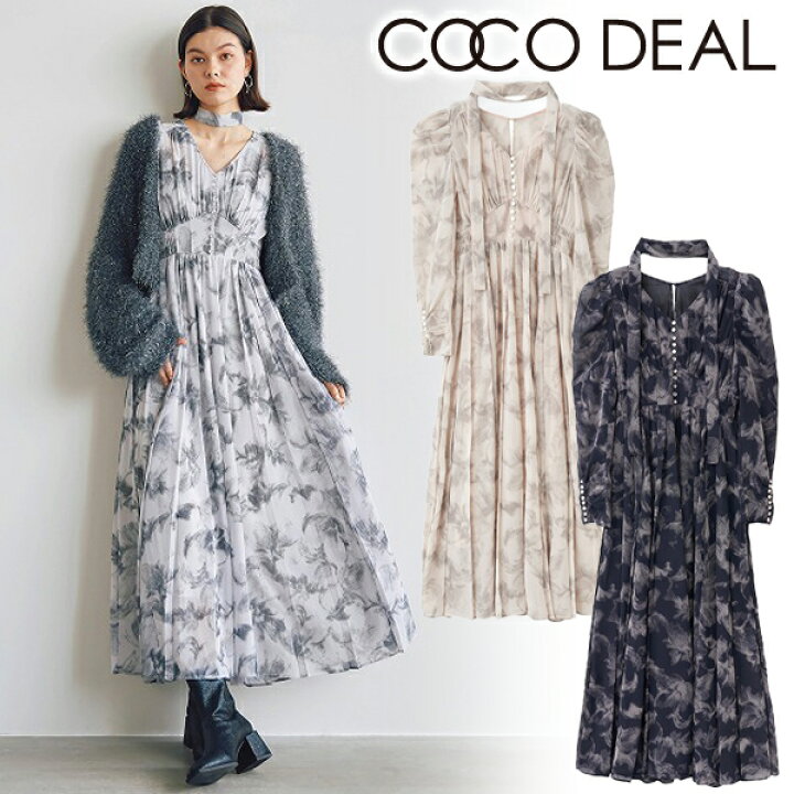 楽天市場】【再入荷】【土日祝も即日発送】COCODEAL ココディール 