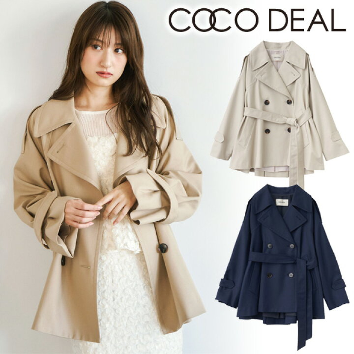 楽天市場】【土日も即日発送】COCODEAL ココディール ミディ丈フレア 
