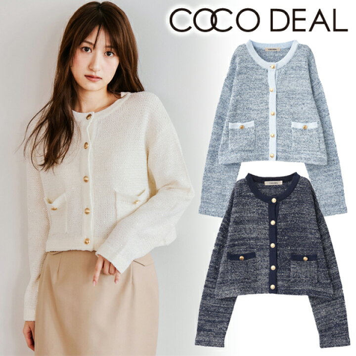 楽天市場】【6日間限定10%OFF 3/18(火)朝10時まで +本日Wエントリー＆2  