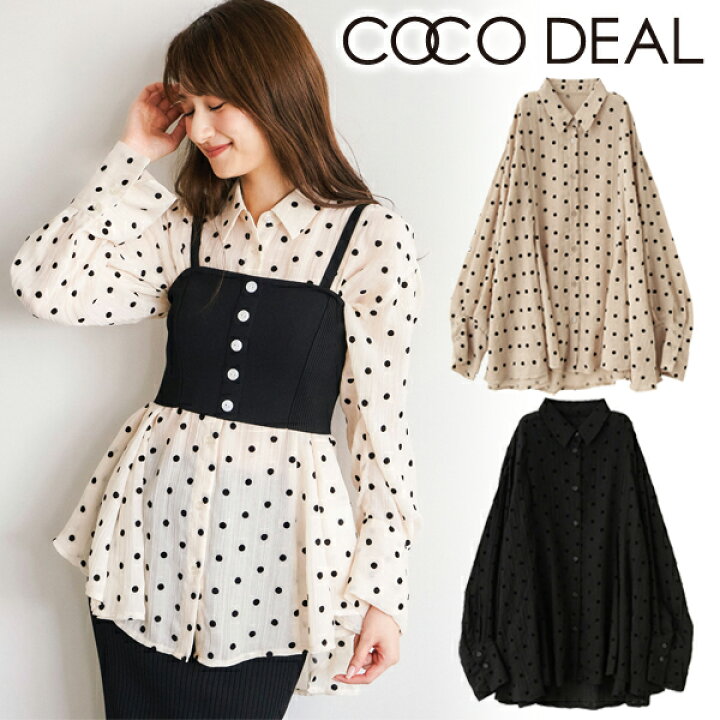 楽天市場】【SOLD OUT】COCODEAL ココディール ドットフロッキー  