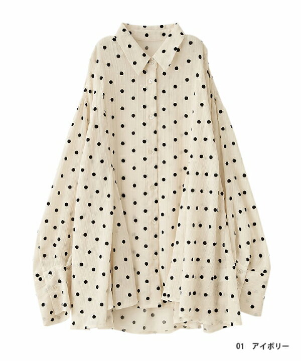 楽天市場】【SOLD OUT】COCODEAL ココディール ドットフロッキー 
