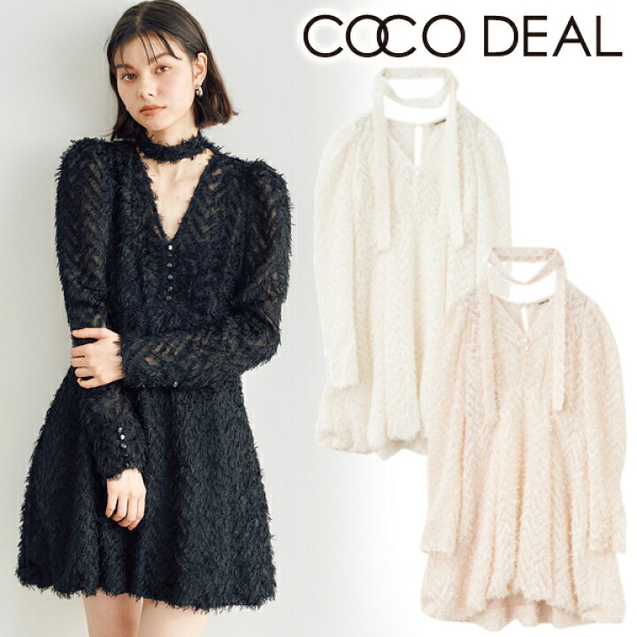 楽天市場】【即日発送】COCODEAL ココディール ジャカードペプラム 