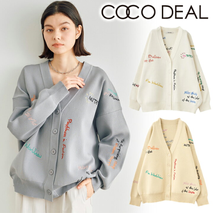 楽天市場】【即日発送】COCODEAL ココディール ロゴ刺繍ニット  