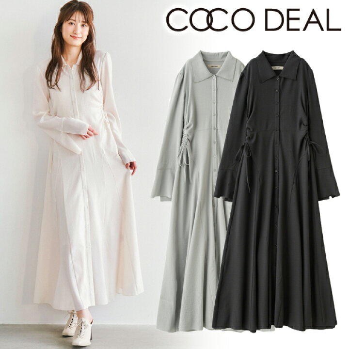 楽天市場】【即日発送】COCODEAL ココディール ギャザードロストジャ 