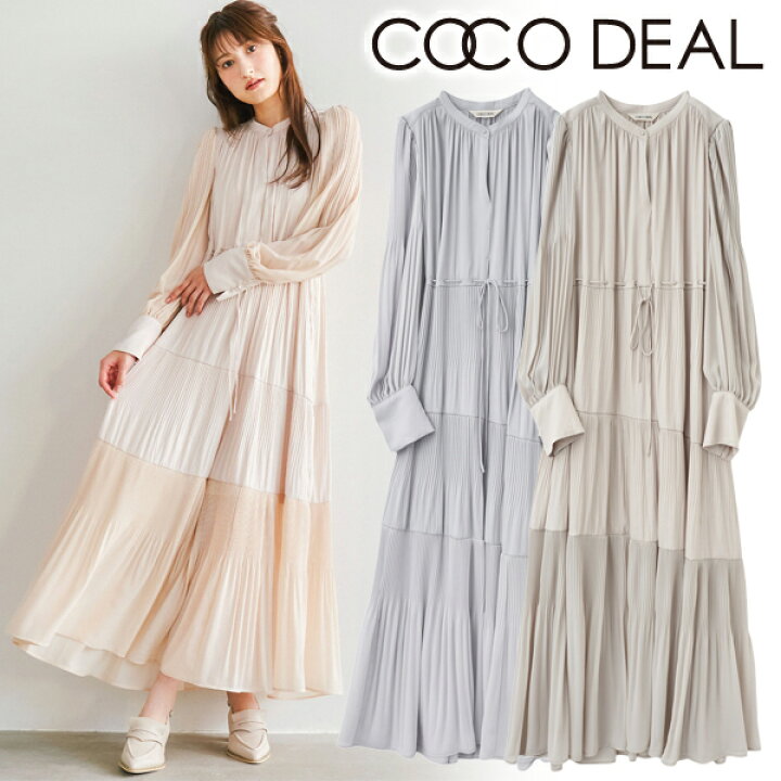 楽天市場】【SOLD OUT】COCODEAL ココディール プリーツティアード 
