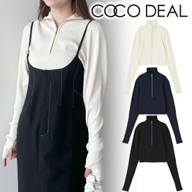 【SALE40%OFF】【即日発送】COCODEAL ココディール/ シアースリーブハーフZIPニット 73631251 23FW 2023秋冬 新作 キャンセル返品不可 あす楽