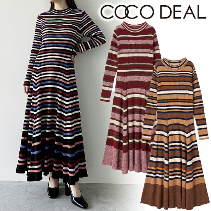 楽天市場】【SALE50%OFF+エントリーでP2倍】【即日発送】COCODEAL ココ  