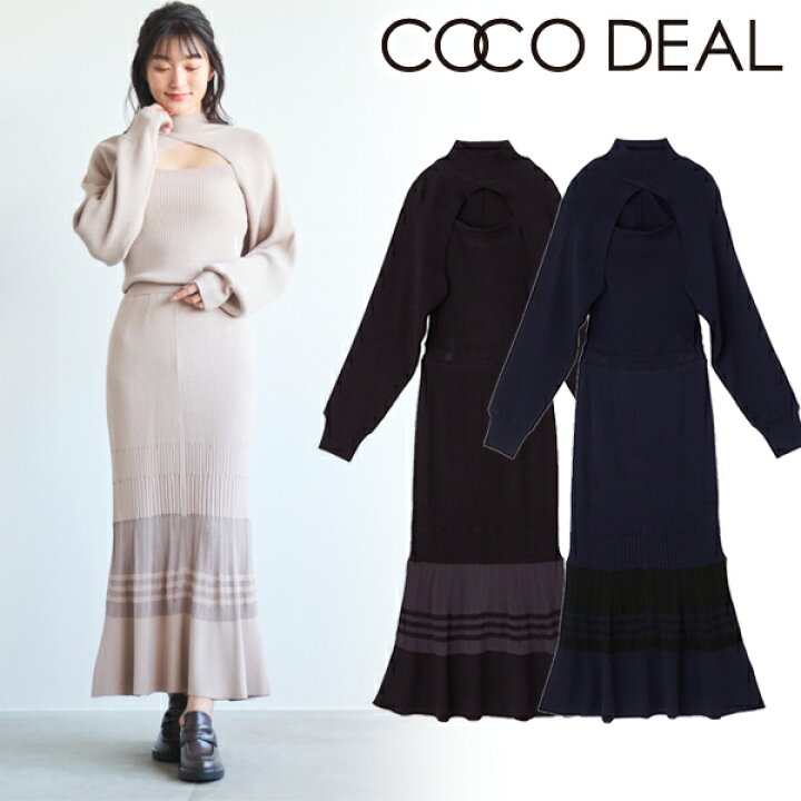 楽天市場】【SALE50%OFF+2点購入でさらに10%OFFクーポン有】【土日も 