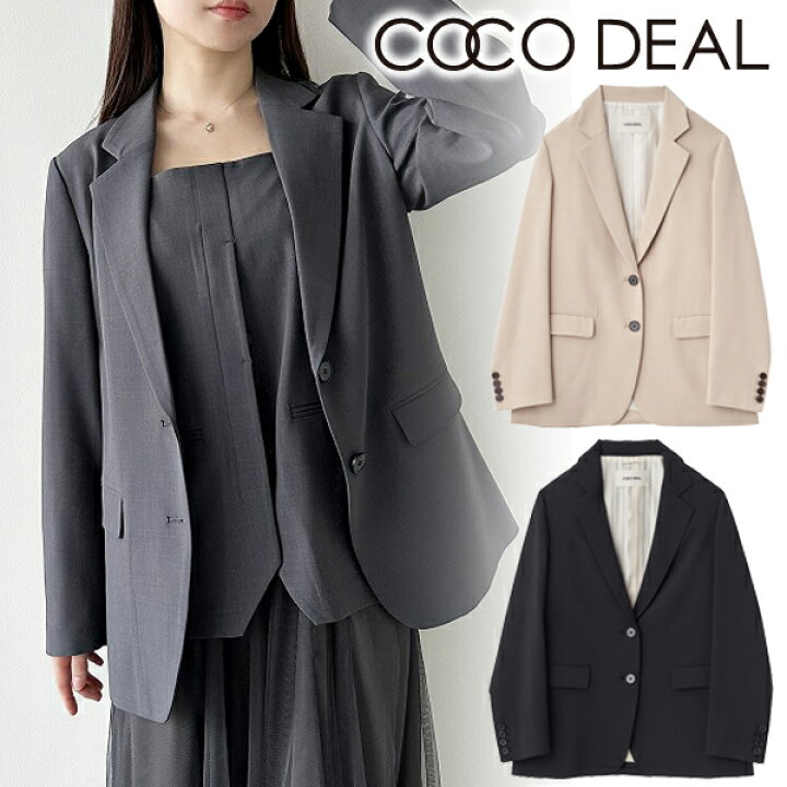 楽天市場】【SALE30%OFF+2点以上購入でさらに10%OFFクーポン有】【土日 