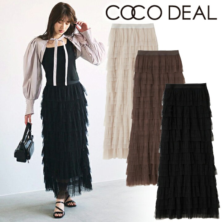 楽天市場】【SOLD OUT】COCODEAL ココディール チュールプリーツ  