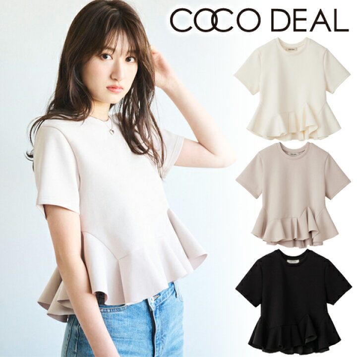 楽天市場】【SOLD OUT】COCODEAL ココディール アシメペプラムブラウス 