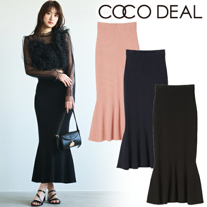 楽天市場】【SALE30%OFF+2BUY10%OFFクーポン有】【即日発送】COCODEAL 