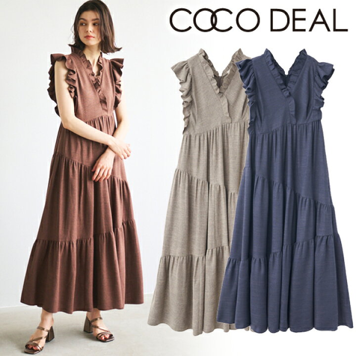 楽天市場】【SALE30%OFF+エントリーでP2倍】【土日祝も即日発送 