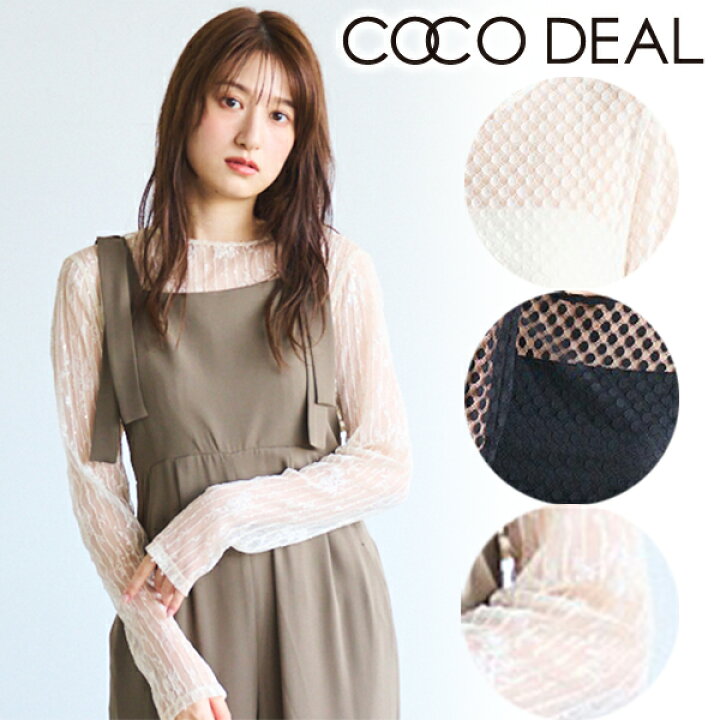 楽天市場】【即日発送】COCODEAL ココディール /総柄シアートップス 
