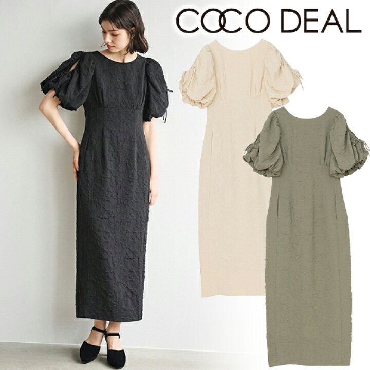 楽天市場】【SALE30%OFF+2点購入でさらに10%OFFクーポン有】【即日発送  