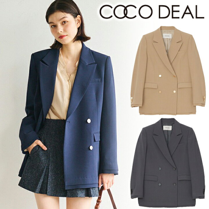 楽天市場】【SALE30%OFF】【即日発送(火曜除く)】COCODEAL ココ 