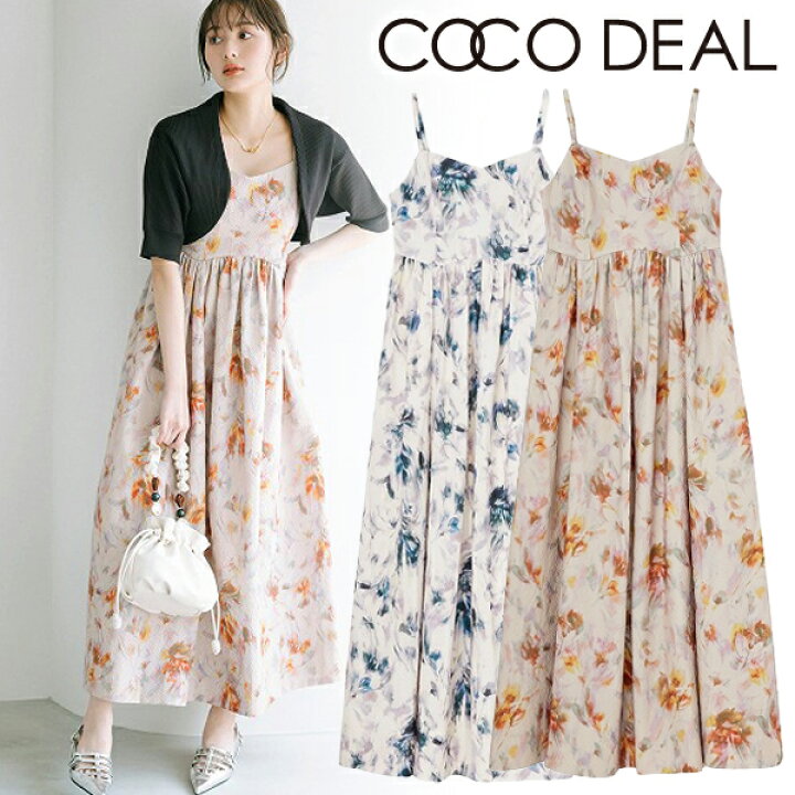 楽天市場】【スーパーSALE50%OFF】【即日発送】COCODEAL ココディール 