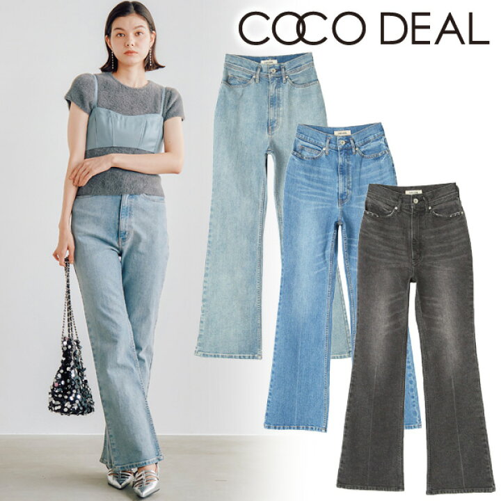 楽天市場】【即日発送】COCODEAL ココディール デニムフレアパンツ 