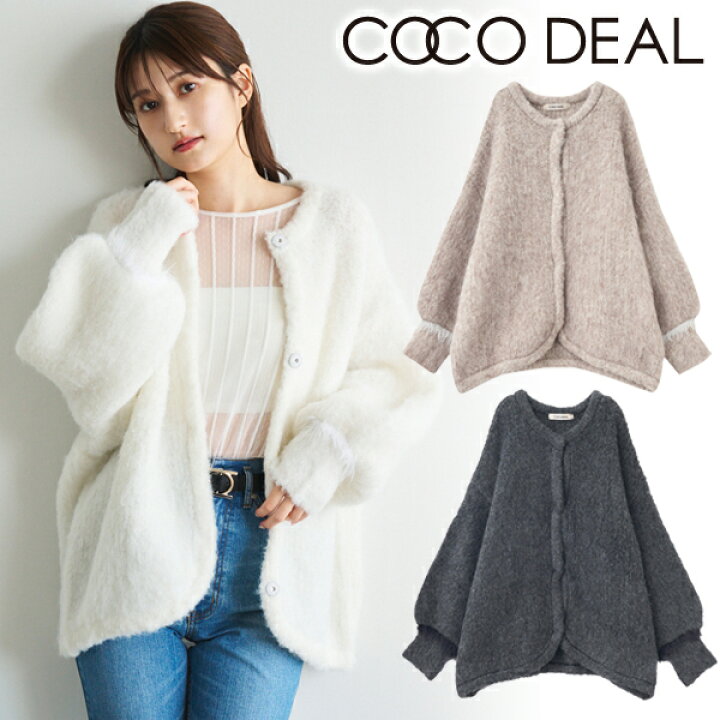 楽天市場】【スーパーSALE60%OFF】【即日発送】COCODEAL ココディール  