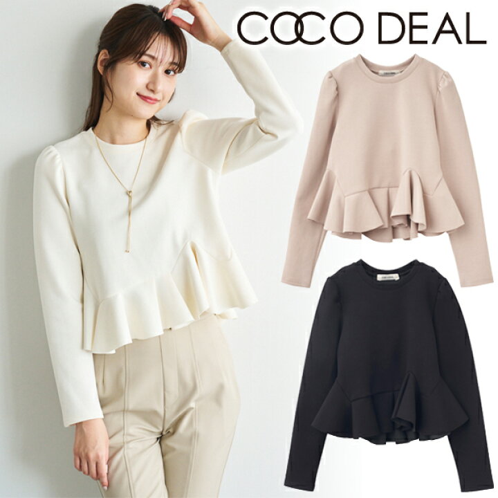 楽天市場】【SOLD OUT】【予約受付中】COCODEAL ココディール アシメ 