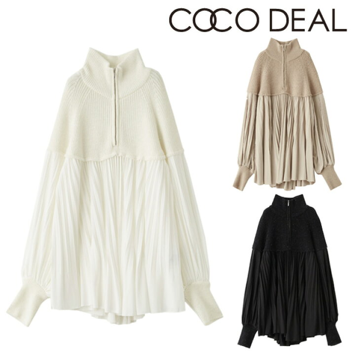 COCO DEAL プリーツドッキングニット｜長袖