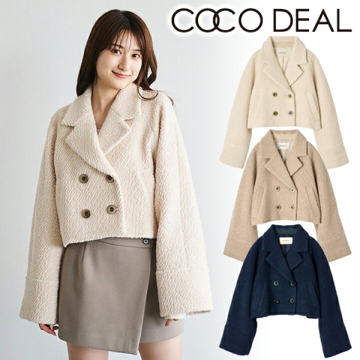 楽天市場】【即日発送】COCODEAL ココディール ボアウールショート 