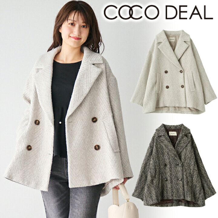 楽天市場】【SOLD OUT】【SALE40%OFF】COCODEAL ココディール ツ 