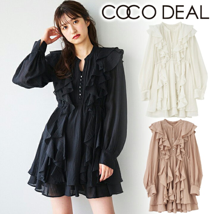 楽天市場】【即日発送】COCODEAL ココディール フリルミニワンピース  
