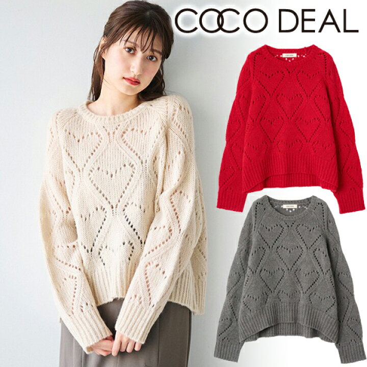 楽天市場】【SALE30%OFF】【即日発送】COCODEAL ココディール ハート柄 