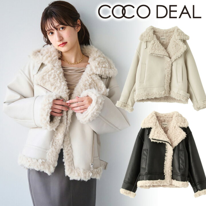 楽天市場】【SALE50%OFF+エントリーでP2倍】【即日発送(火曜除く  